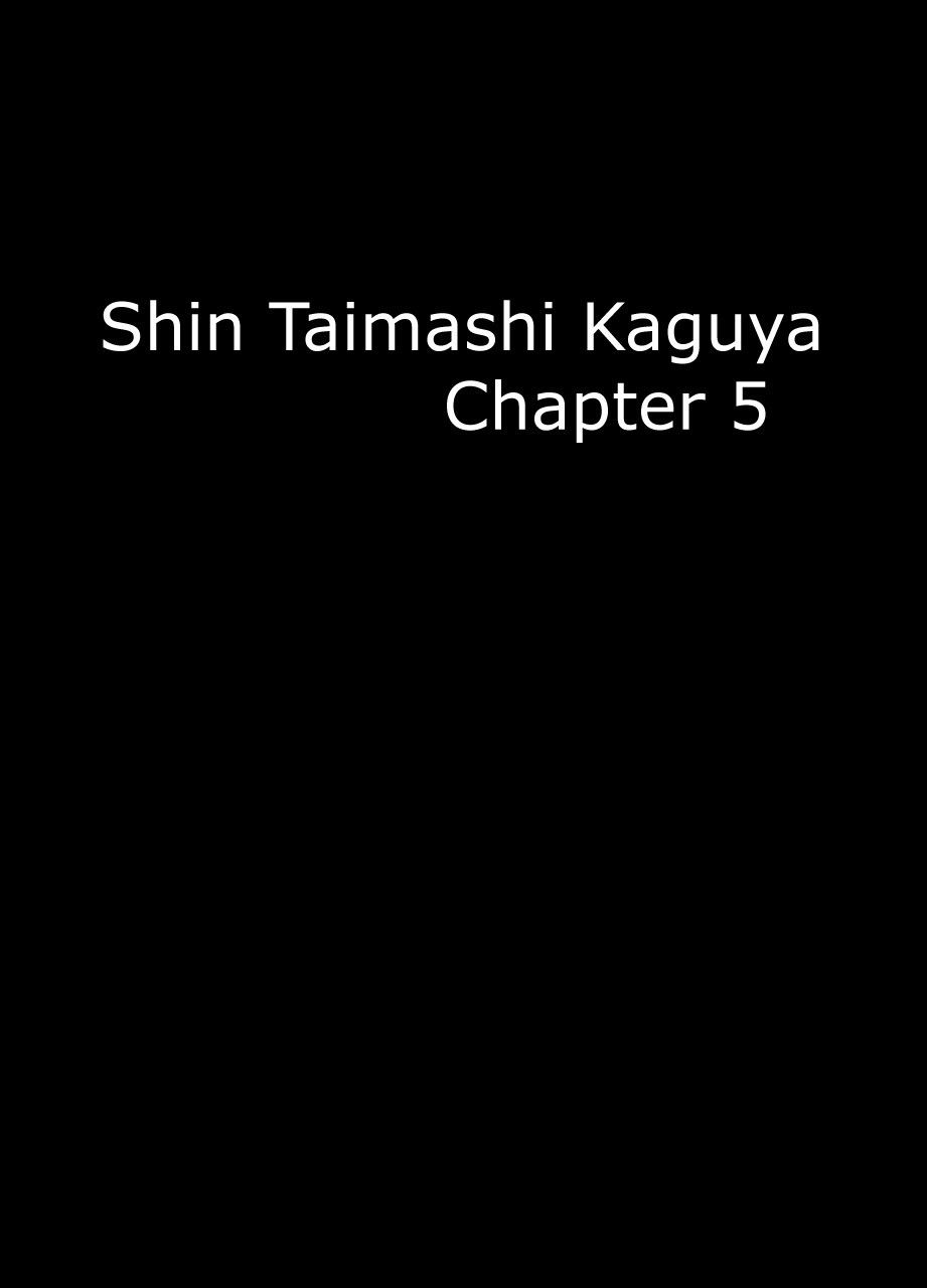 [Crimson] Shin Taimashi Kaguya 5 (English) {Kizlan}