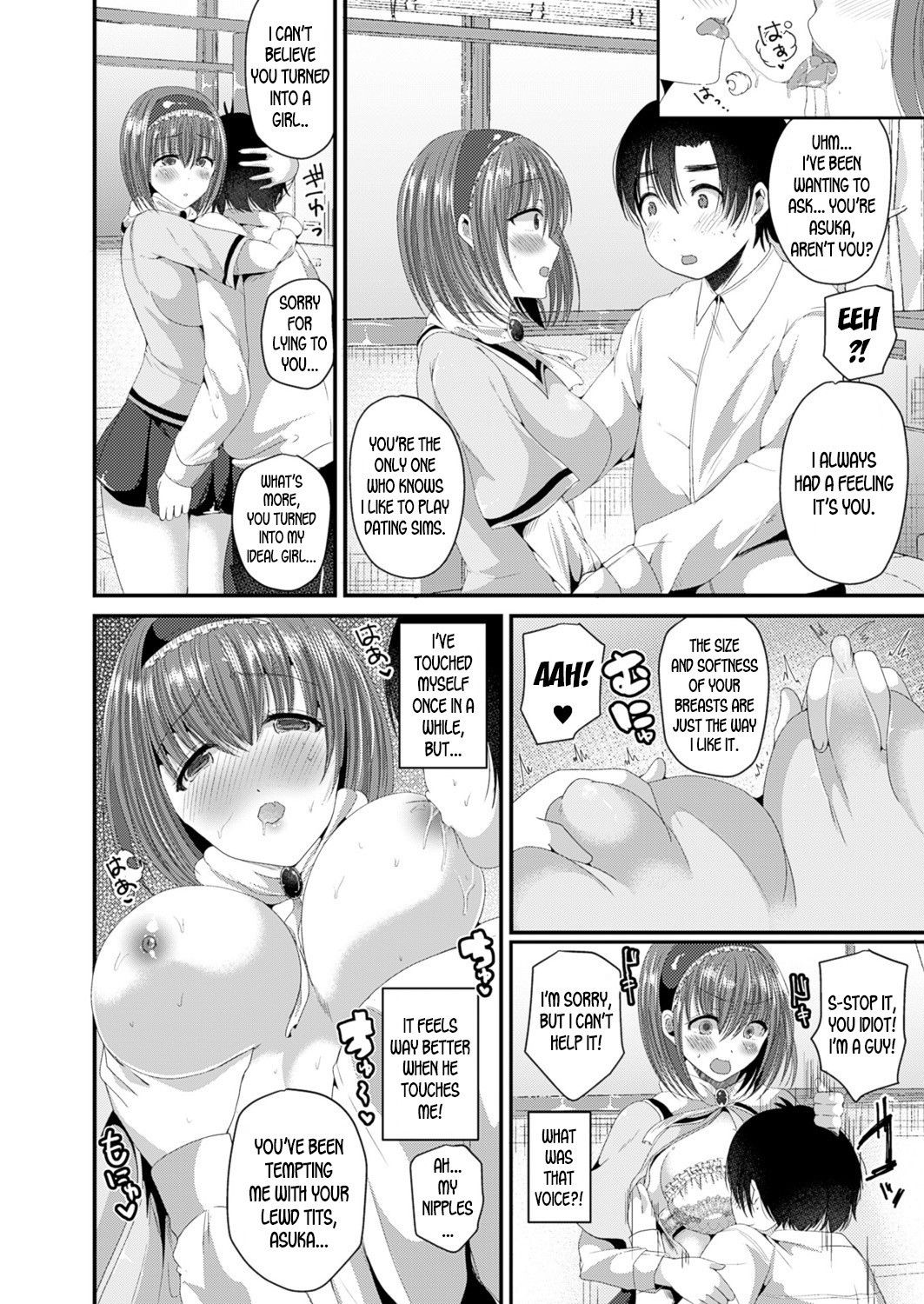 [Labui] Nyotaika Shite Risou no Kanojo ni Naru | Turn into a girl and become the ideal girlfriend (Nyotaika Shite Gokujou no Kanojo ni Naru) [English] [desudesu] [Digital]