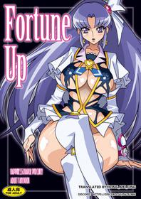 [Studio Mizuyokan (Higashitotsuka Rai Suta)] Fortune Up DL (HappinessCharge PreCure!) [Digital] [ENGLISH] [Hong_Mei_Ling]