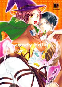 (SPARK9) [Kiseki (Kisaki Noa)] candy holic (Shingeki no Kyojin) [English] [EHCove]