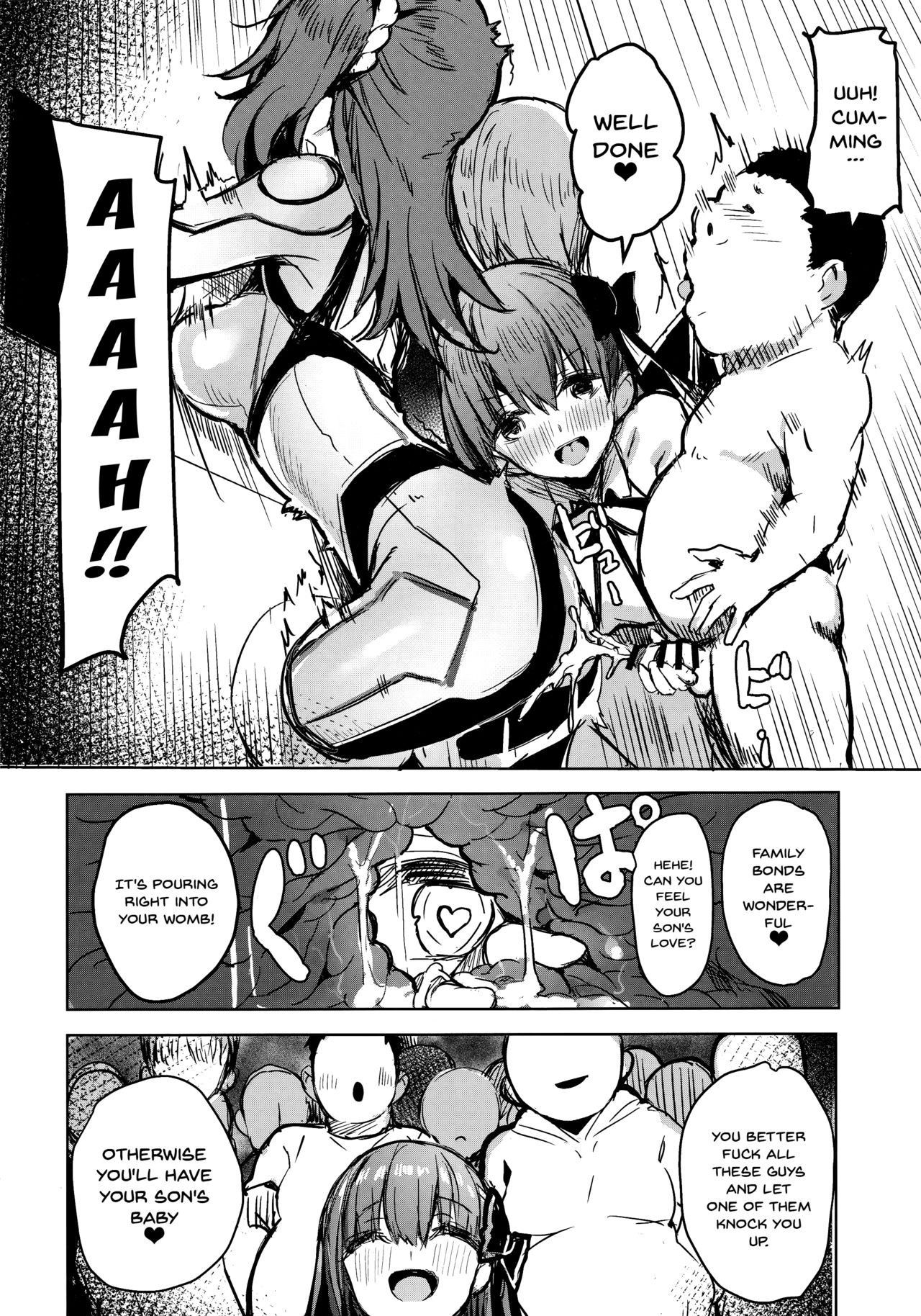 (C95) [kanemasita (Kaneta)] BB mama to ko buta-san | Mommy BB and Little Piggy (Fate/Grand Order) [English] {Doujins.com}