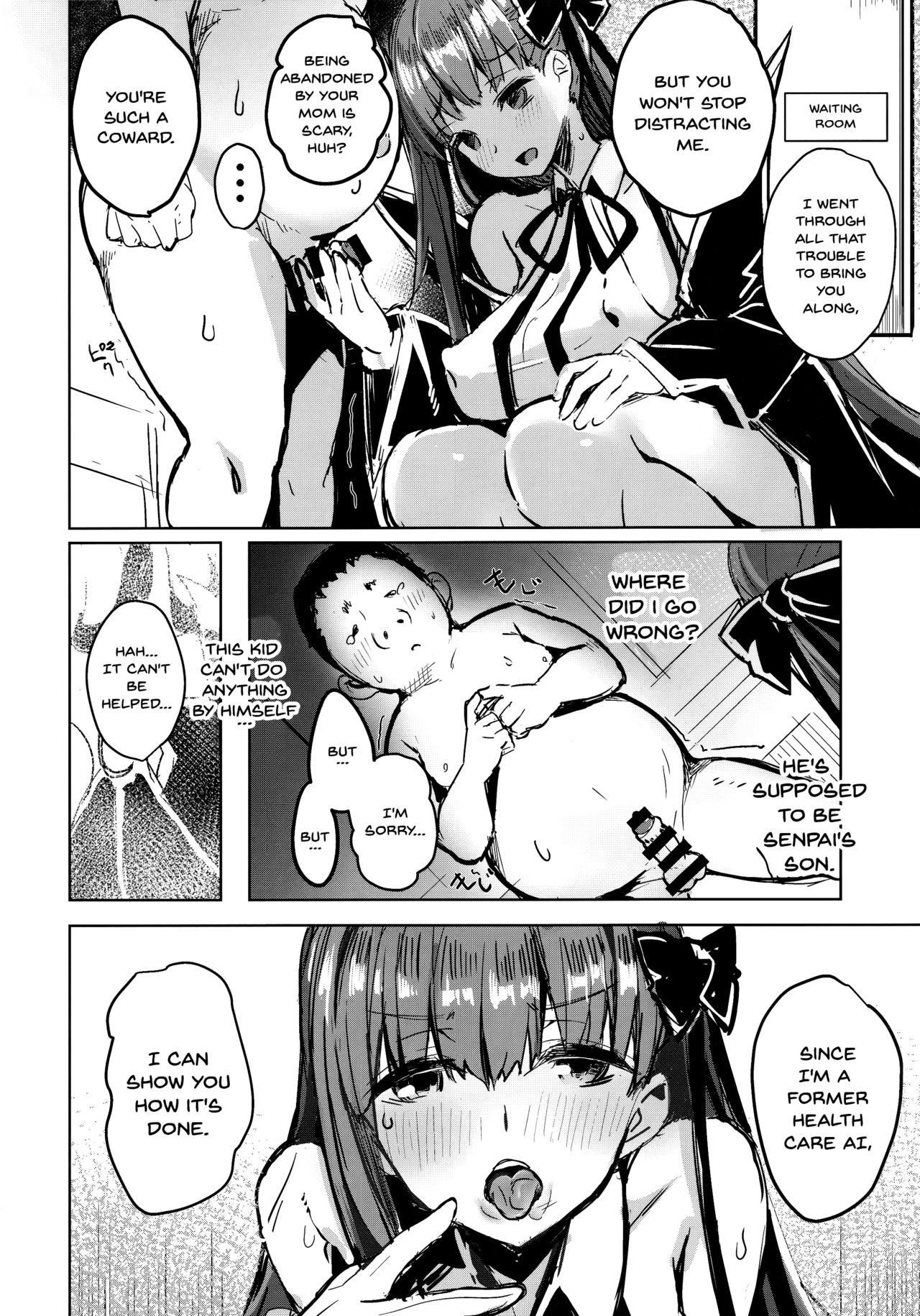 (C95) [kanemasita (Kaneta)] BB mama to ko buta-san | Mommy BB and Little Piggy (Fate/Grand Order) [English] {Doujins.com}