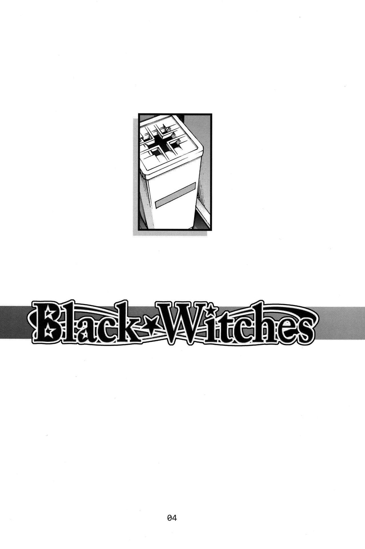 (C96) [CELLULOID-ACME (Chiba Toshirou)] Black Witches 2 [English] =TLL + mrwayne=