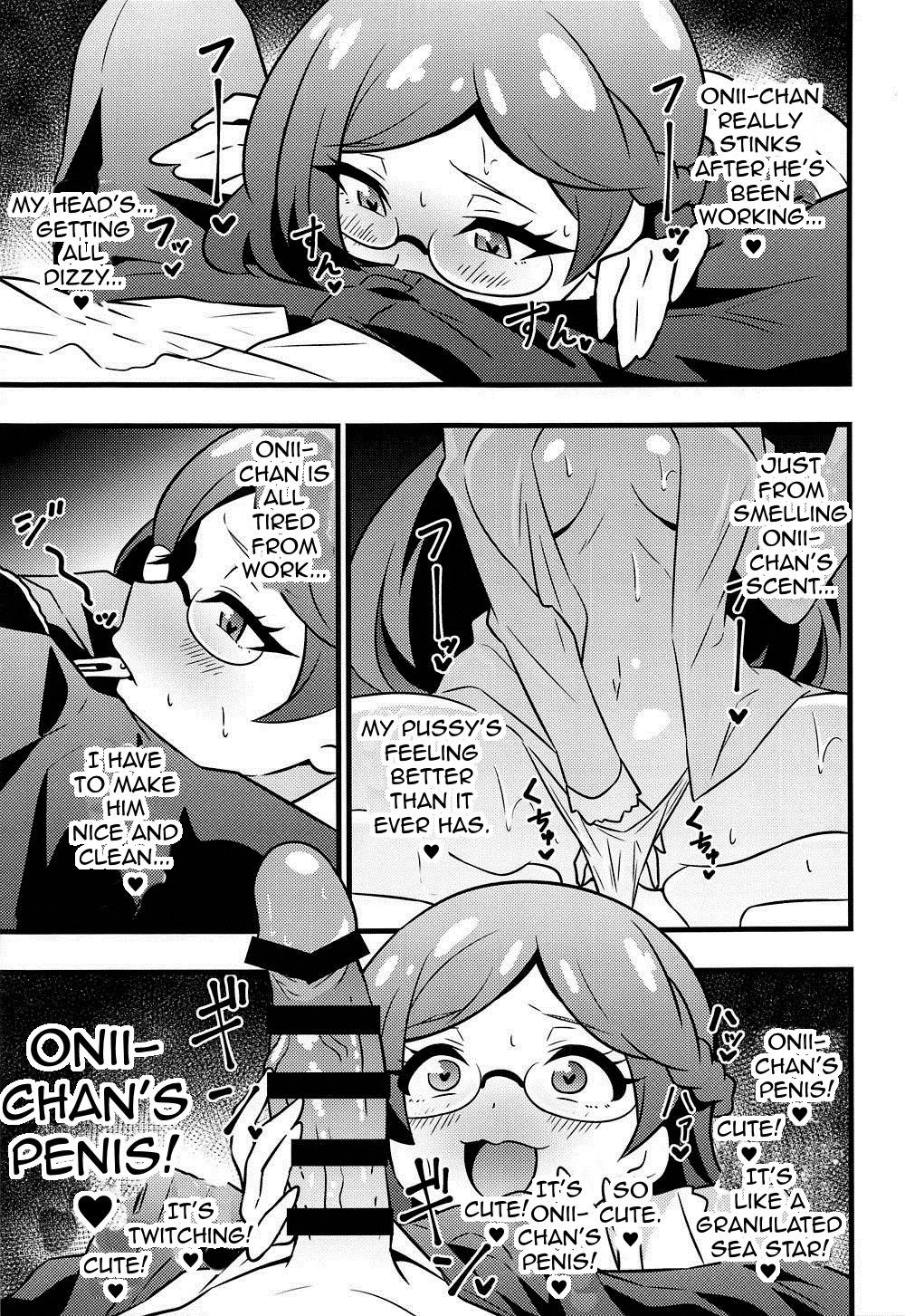 (COMIC1☆15) [Circle Tokomaya (Tokomaya Keita)] Himitsu no Succubus Rinka-chan (Kiratto Pri Chan) [English]