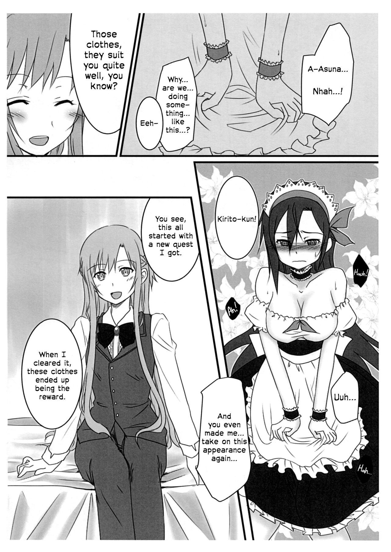 (C89) [AQUA SPACE (Asuka)] Let's play with Kiriko-chan! Maid version! | Kiriko-chan to Asobou! ~Maid-hen~ (Sword Art Online) [English] [EHCOVE]