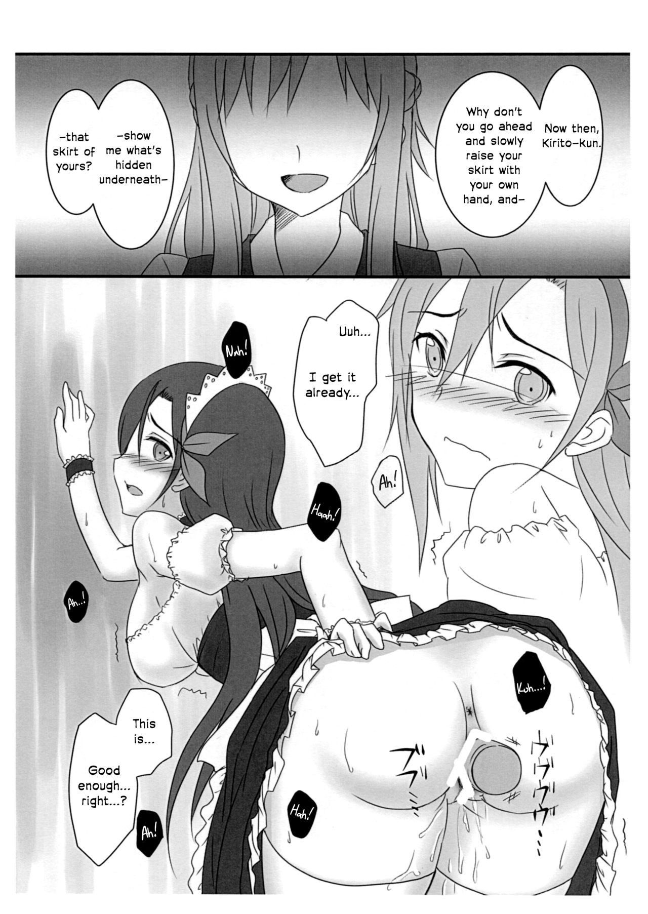 (C89) [AQUA SPACE (Asuka)] Let's play with Kiriko-chan! Maid version! | Kiriko-chan to Asobou! ~Maid-hen~ (Sword Art Online) [English] [EHCOVE]