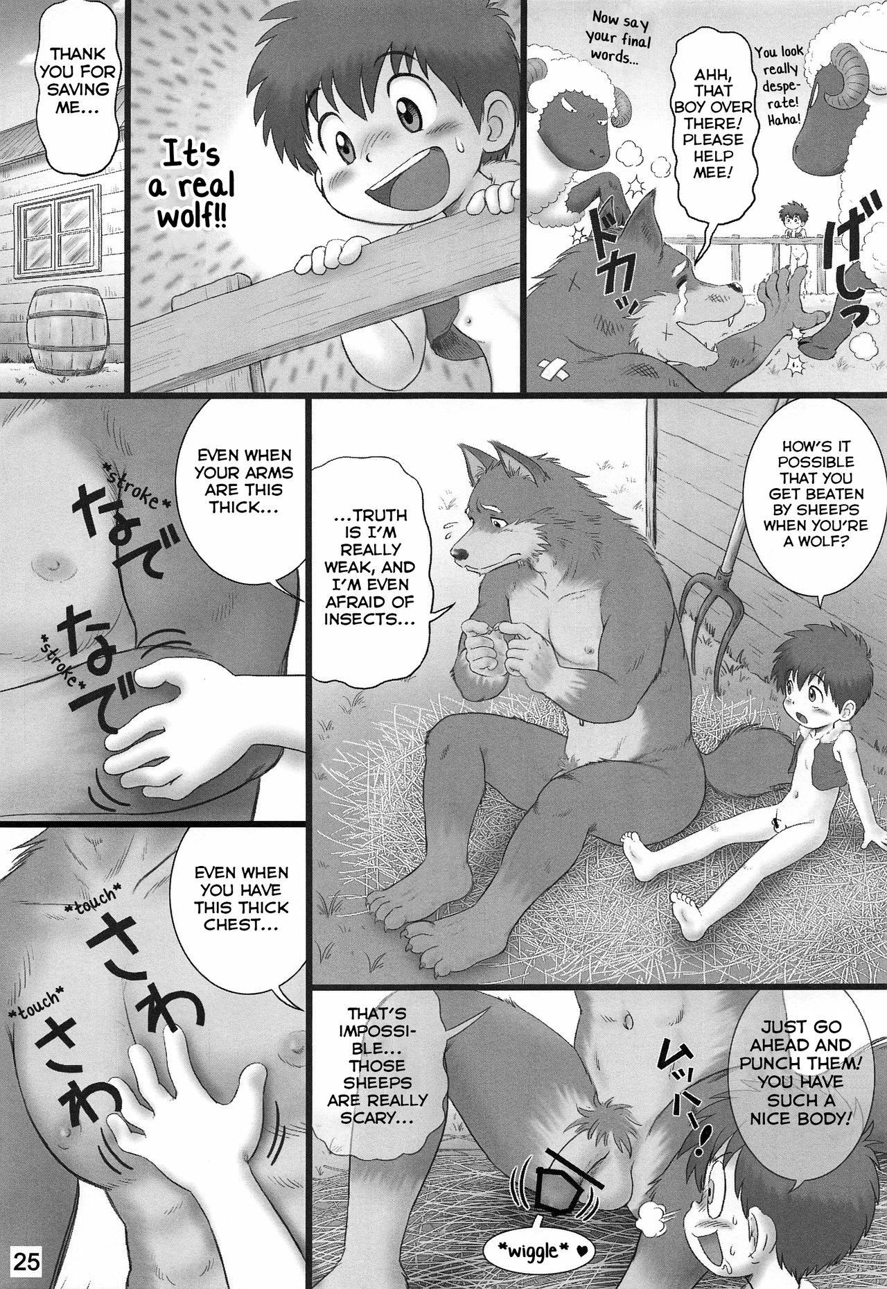 [Sennen Teikoku (Mitsui Jun)] Shounen Neverland [English] [Yuuta's Blog]