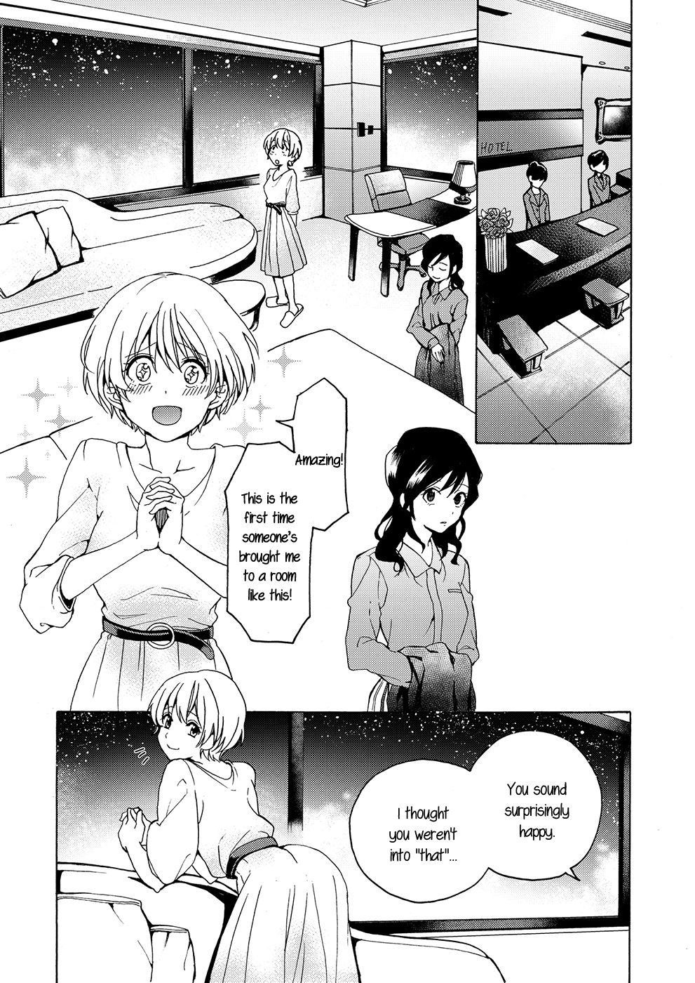 [Hyper Kettle Yesterday (Kawauchi)] i no Shissou | The missing “i” [English]