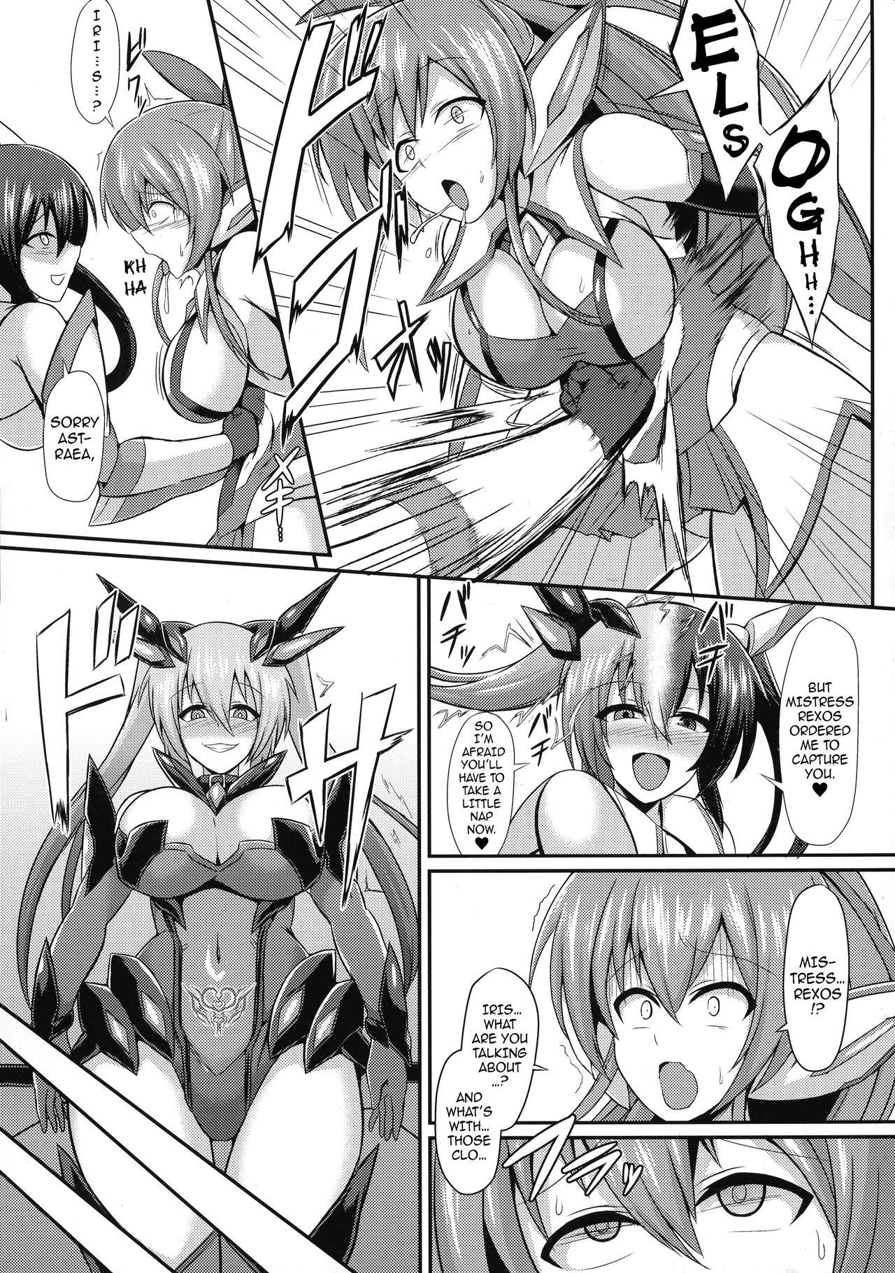 (C92) [Ikameshi Shokudou (Ikameshi)] Seisen Hime Iris 2 ~Rensa suru Dennou Daimou Hitori no Seisen Hime~ | Battle Angel Iris 2 ~Another Battle Angel’s Chaining, Brainwashing and Corruption~ [English] {darknight}