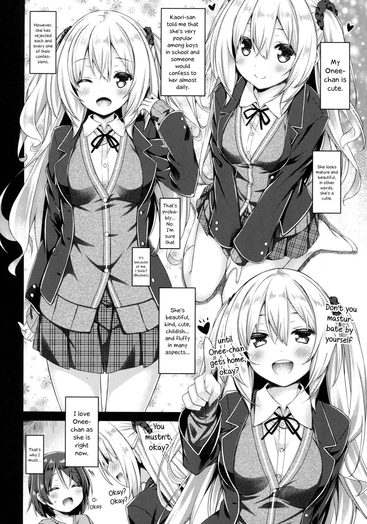 (COMIC1☆11) [Botugo (RYO)] Zoku. Onee-chan ga Otouto no xxx na Osewa o Suru no wa Gimu nandesu. [English] {Hennojin}