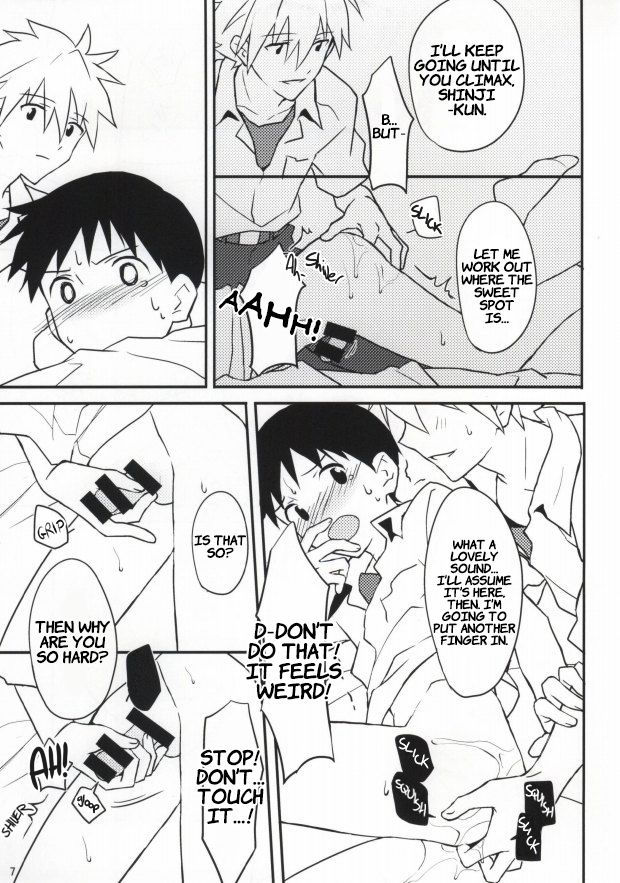 (Kimi to no Rendan 4) [Hama no Mae (Nekomaru)] Flag Kaishuu (Neon Genesis Evangelion) [English] [Fushigi]