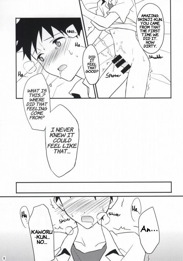 (Kimi to no Rendan 4) [Hama no Mae (Nekomaru)] Flag Kaishuu (Neon Genesis Evangelion) [English] [Fushigi]