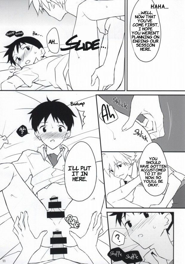 (Kimi to no Rendan 4) [Hama no Mae (Nekomaru)] Flag Kaishuu (Neon Genesis Evangelion) [English] [Fushigi]