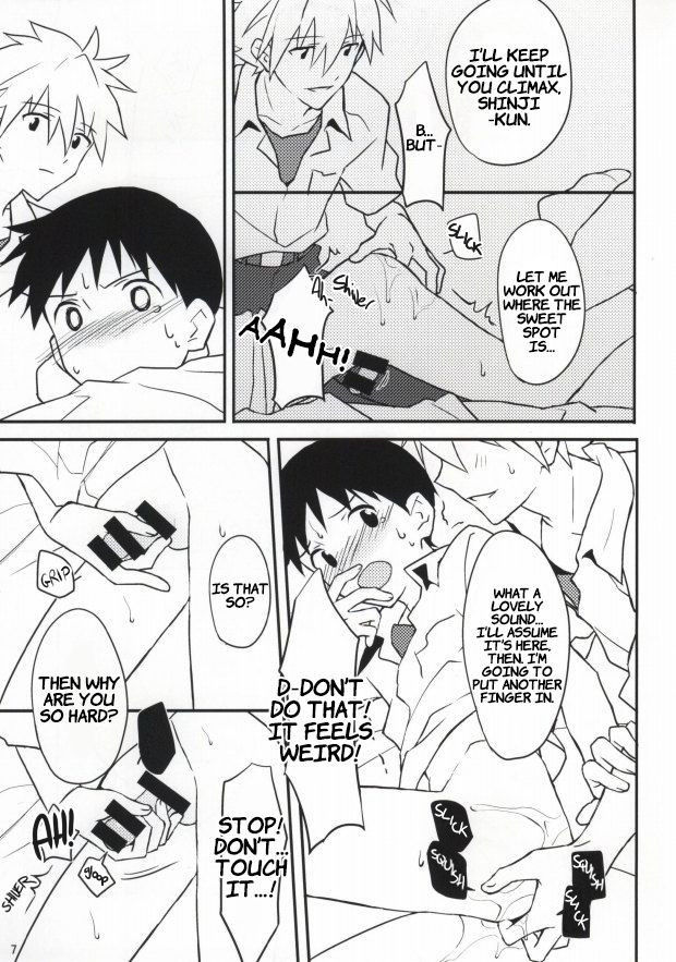 (Kimi to no Rendan 4) [Hama no Mae (Nekomaru)] Flag Kaishuu (Neon Genesis Evangelion) [English]