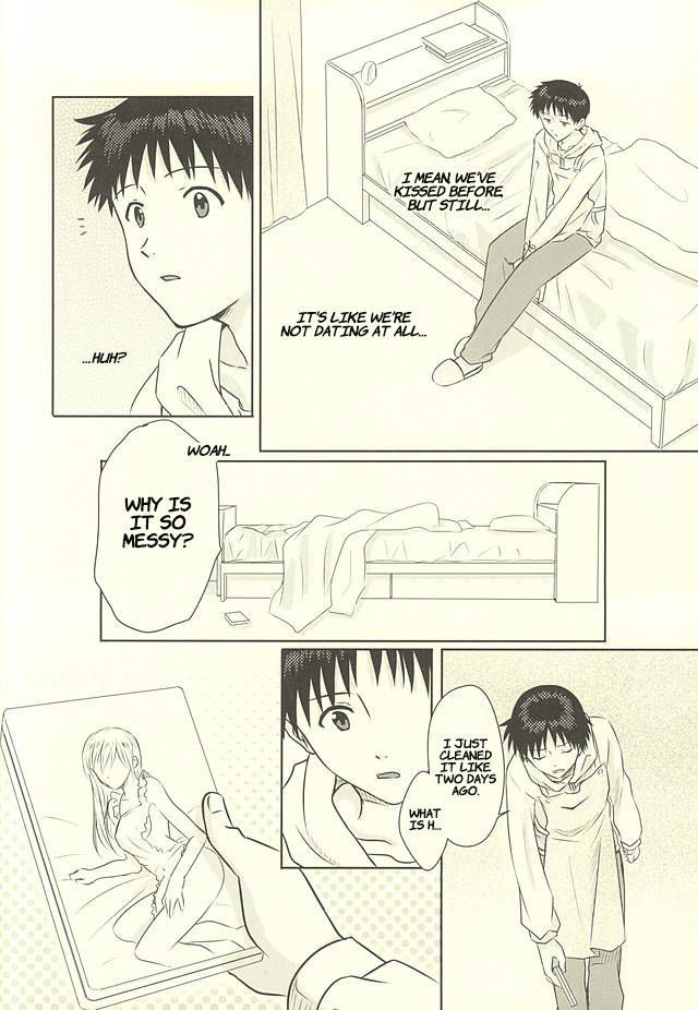 (Kimi to no Rendan 6) [K to S (RosaReah)] Hajimete no ~Valentine's Day~ (Neon Genesis Evangelion) [English]