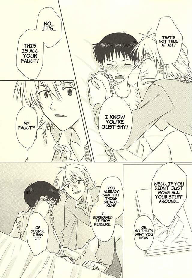 (Kimi to no Rendan 6) [K to S (RosaReah)] Hajimete no ~Valentine's Day~ (Neon Genesis Evangelion) [English]