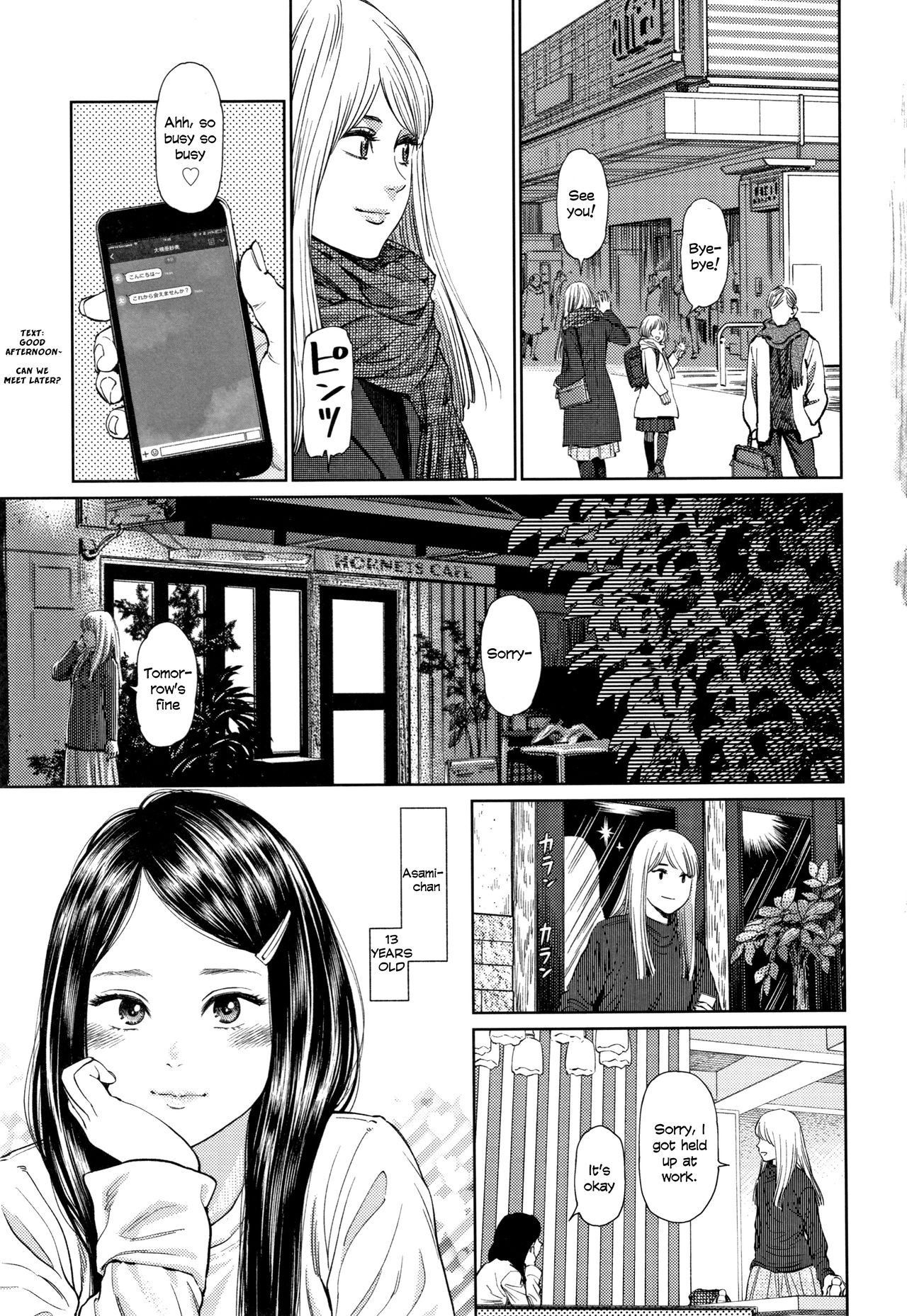 [Higashiyama Show] The Girllove Diary (Chapter 1) [English]