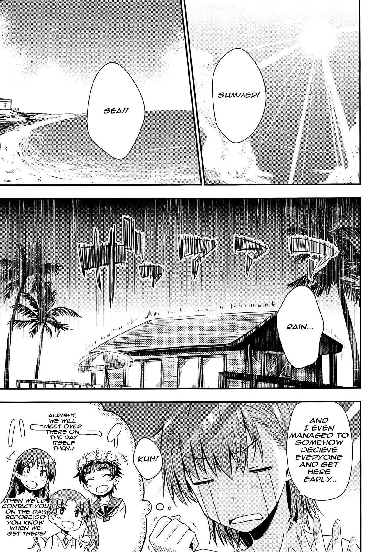 (C96) [Aspergillus (Okara)] Secret Beach (Toaru Kagaku no Railgun) [English] [EHCOVE]