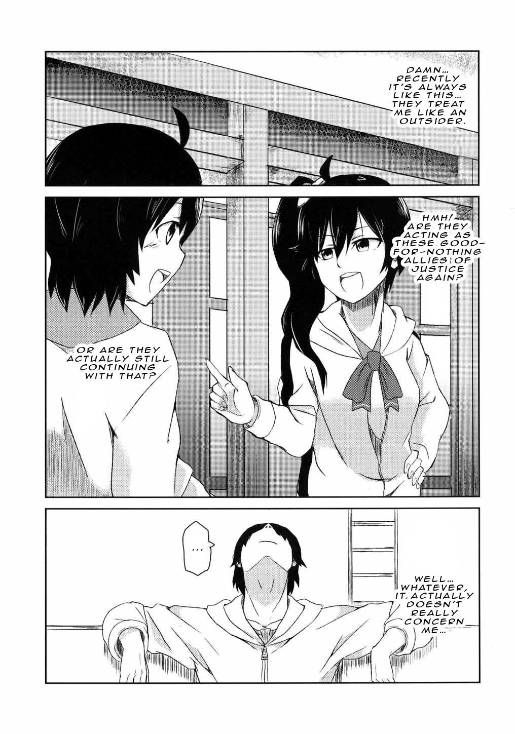 (C82) [Spice Style Company (Kabutogani)] Naisho no Hanashi | A Story About a Secret (Bakemonogatari) [English] [EHCOVE]