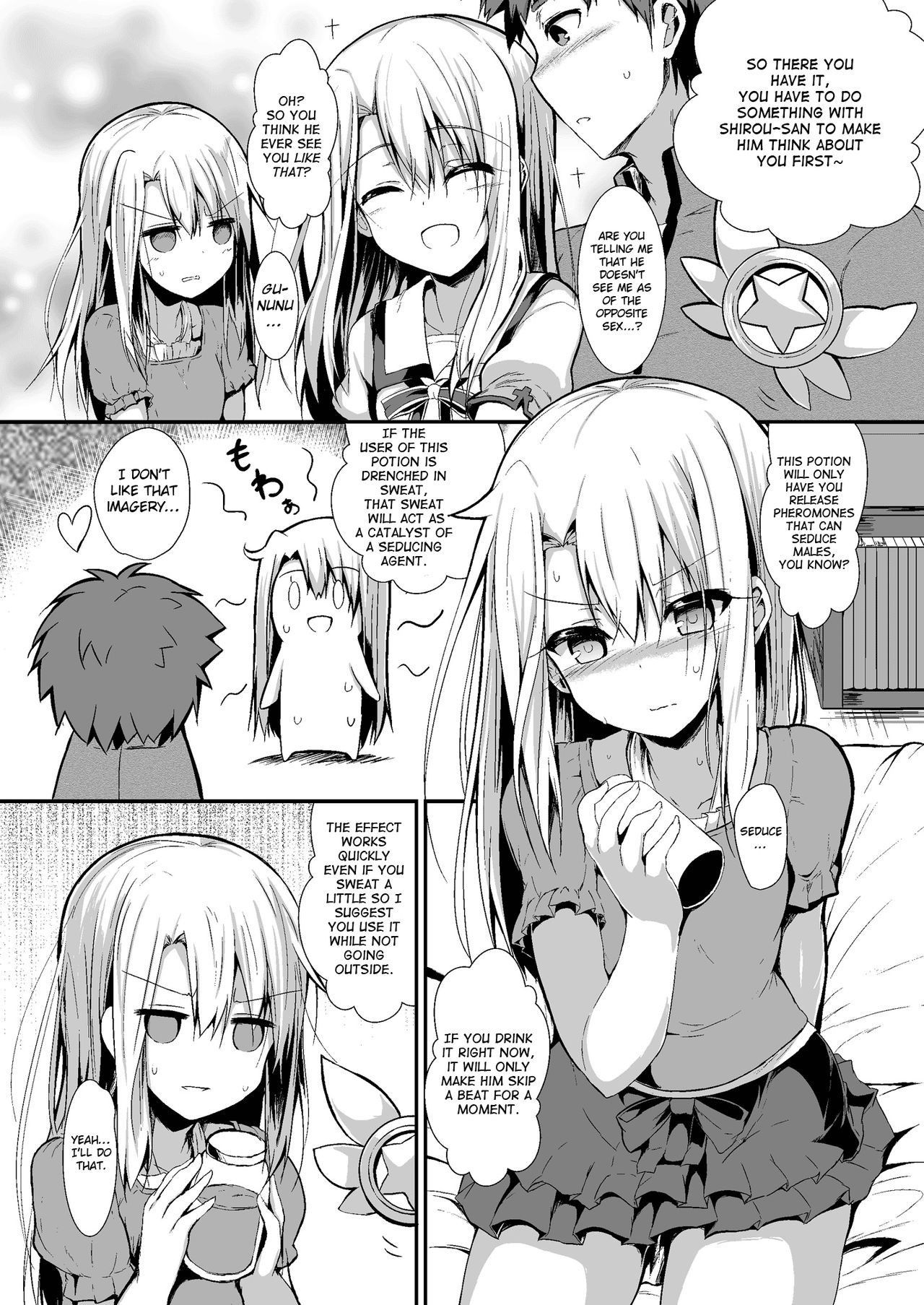 [ASTRONOMY (SeN)] Imouto wa Onii-chan to Shouraiteki ni Flag o Tatetai (Fate/kaleid liner Prisma Illya) [Digital] [English] [obsoletezero]