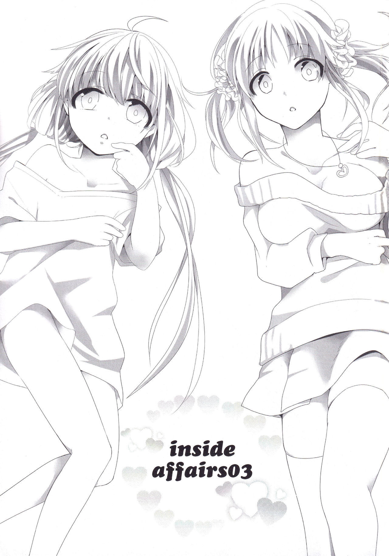 (SC59) [∞Bitto (Ariike Tomosane, Eden)] Inside affairs 03 (THE IDOLM@STER CINDERELLA GIRLS)