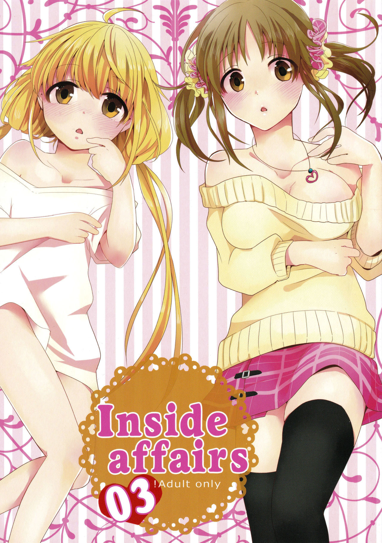 (SC59) [∞Bitto (Ariike Tomosane, Eden)] Inside affairs 03 (THE IDOLM@STER CINDERELLA GIRLS)