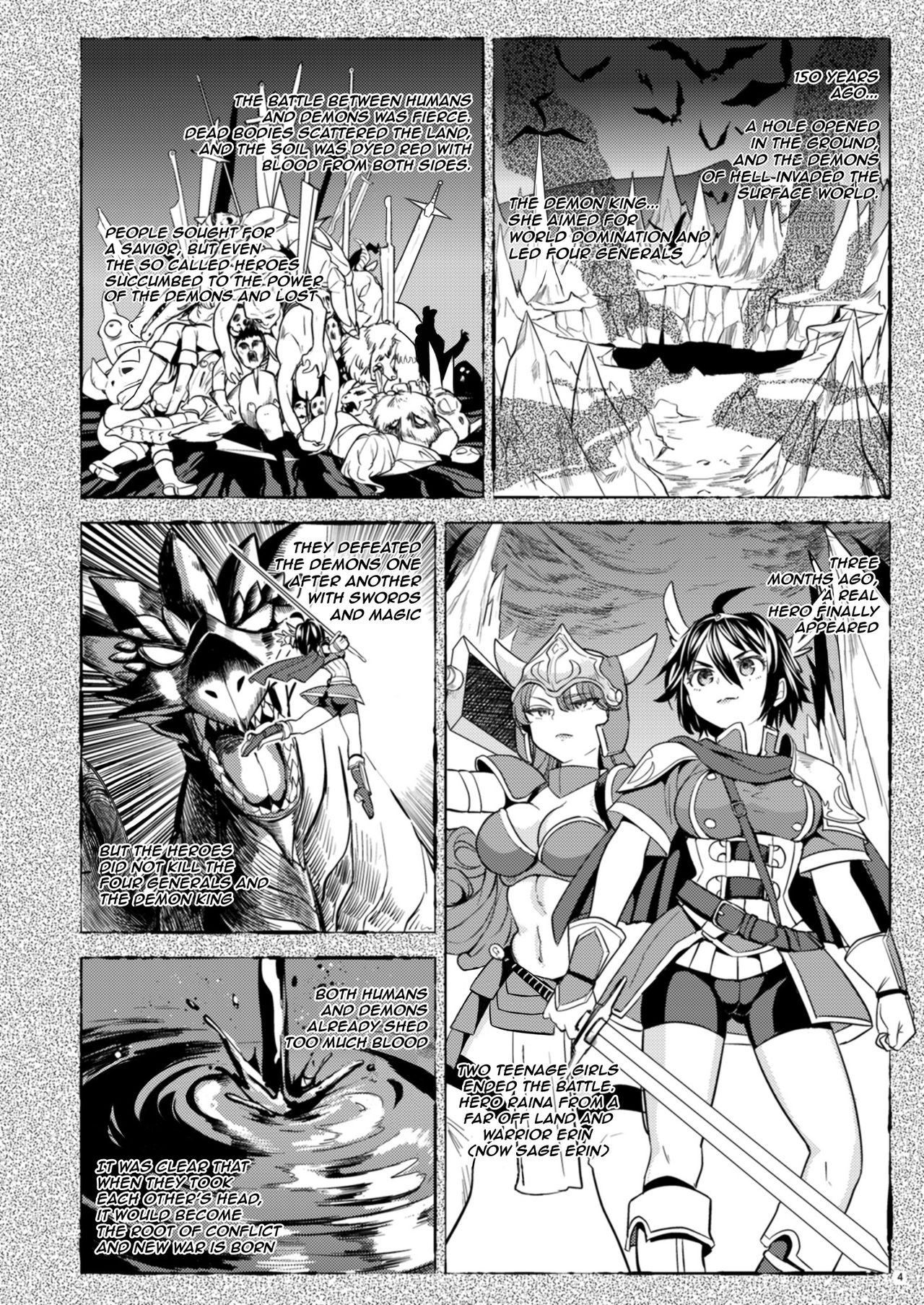 [Nedaore (Ayane)] Onna Yuusha ni Tensei Shitara Mazoku no Tsuma ga 5-nin mo Irurashii | Reincarnated as a Female Hero Who Seems to Have 5 Demon Wives [English] [Erokawa_Senpai] [Digital]