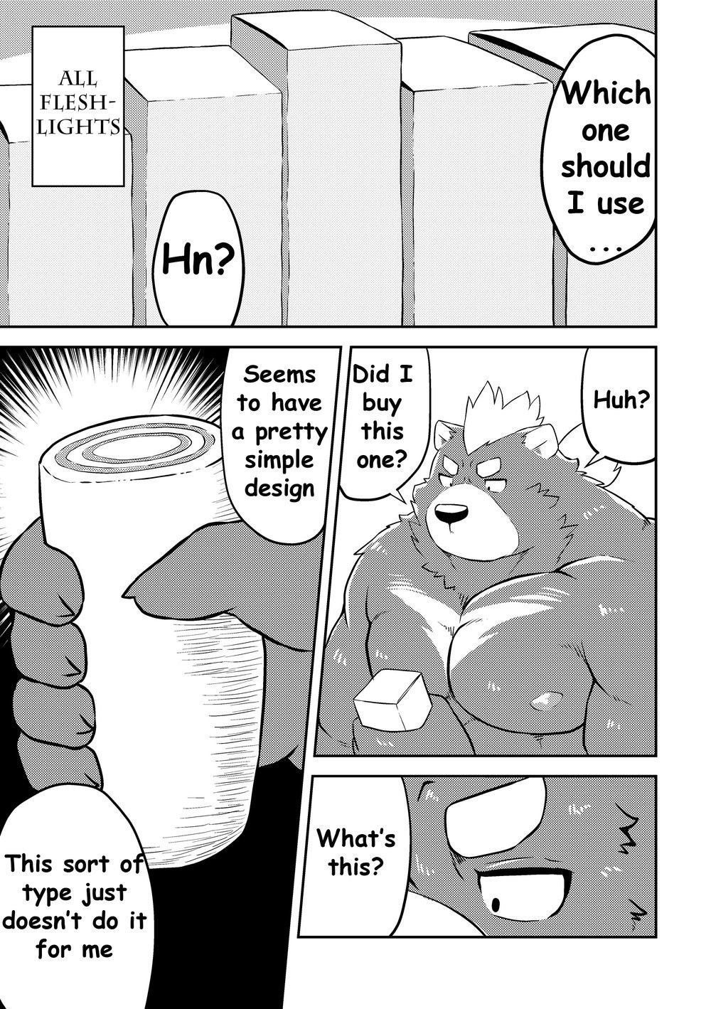 [Denimu ni shichimi kakenaide (Futee)] MAGIC HOLE [ENG]