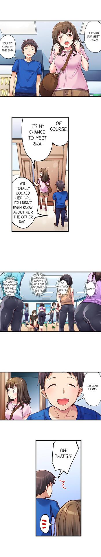 [TAROIMO] No Panty Booty Workout! Ch. 1 - 4 (Ongoing) [English]