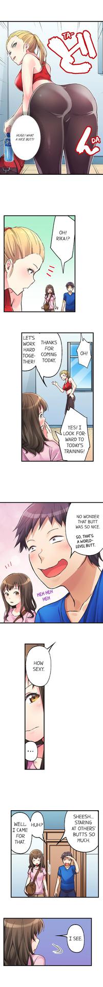 [TAROIMO] No Panty Booty Workout! Ch. 1 - 4 (Ongoing) [English]