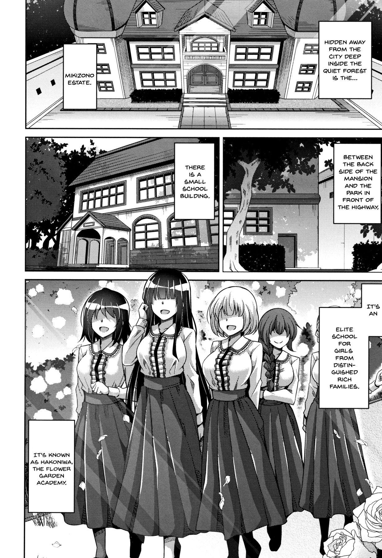 [Nikusoukyuu.] Hakoniwa ni Saku Mesu no Hana | women like flowers growing from the-garden Ch. 0-1 [English] {Doujins.com}