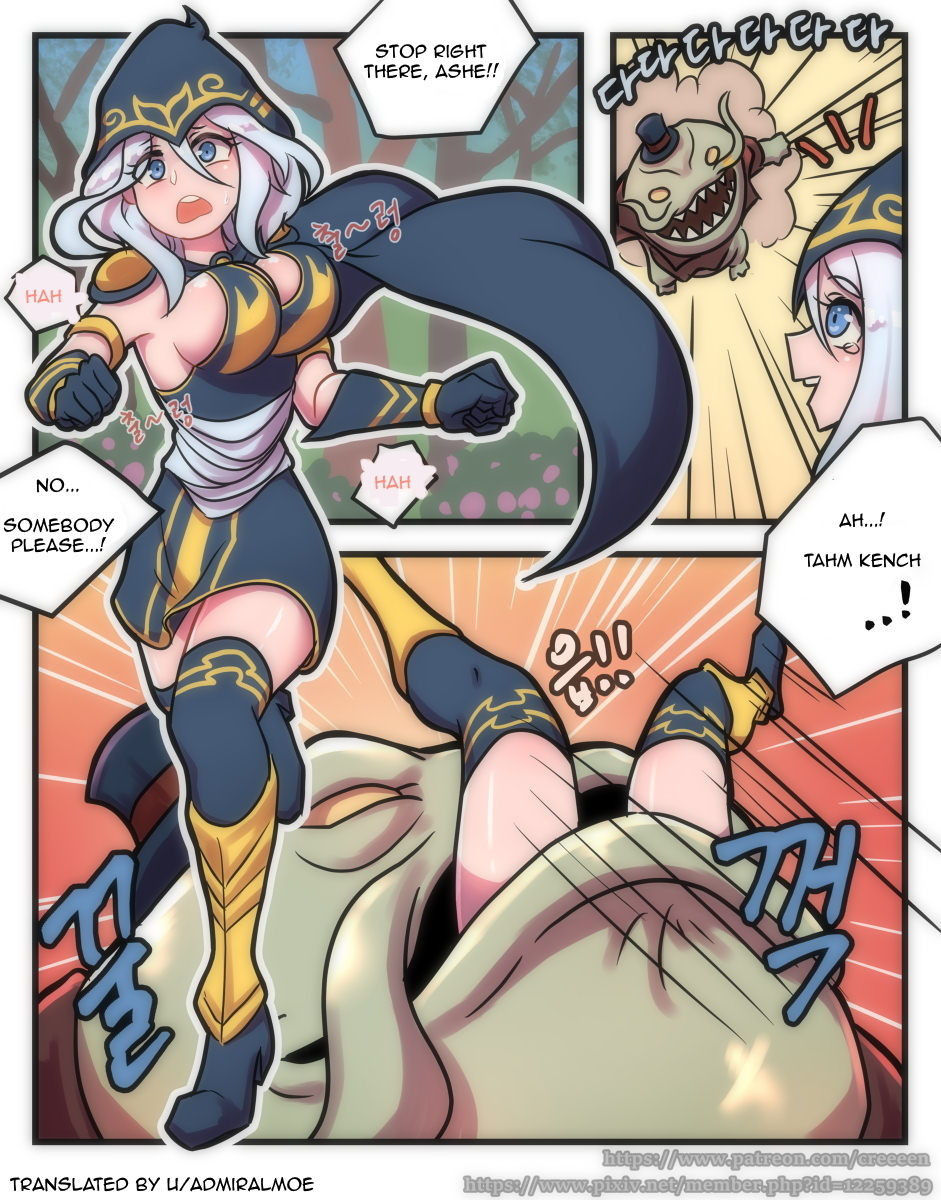 [Creeeen] Ashe Comic (League of Legends) [English] [AdmiralMoe]