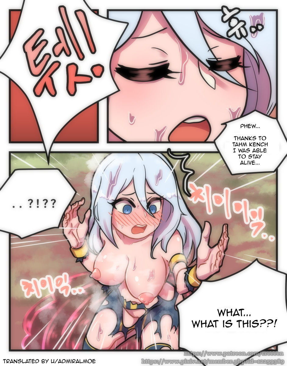 [Creeeen] Ashe Comic (League of Legends) [English] [AdmiralMoe]