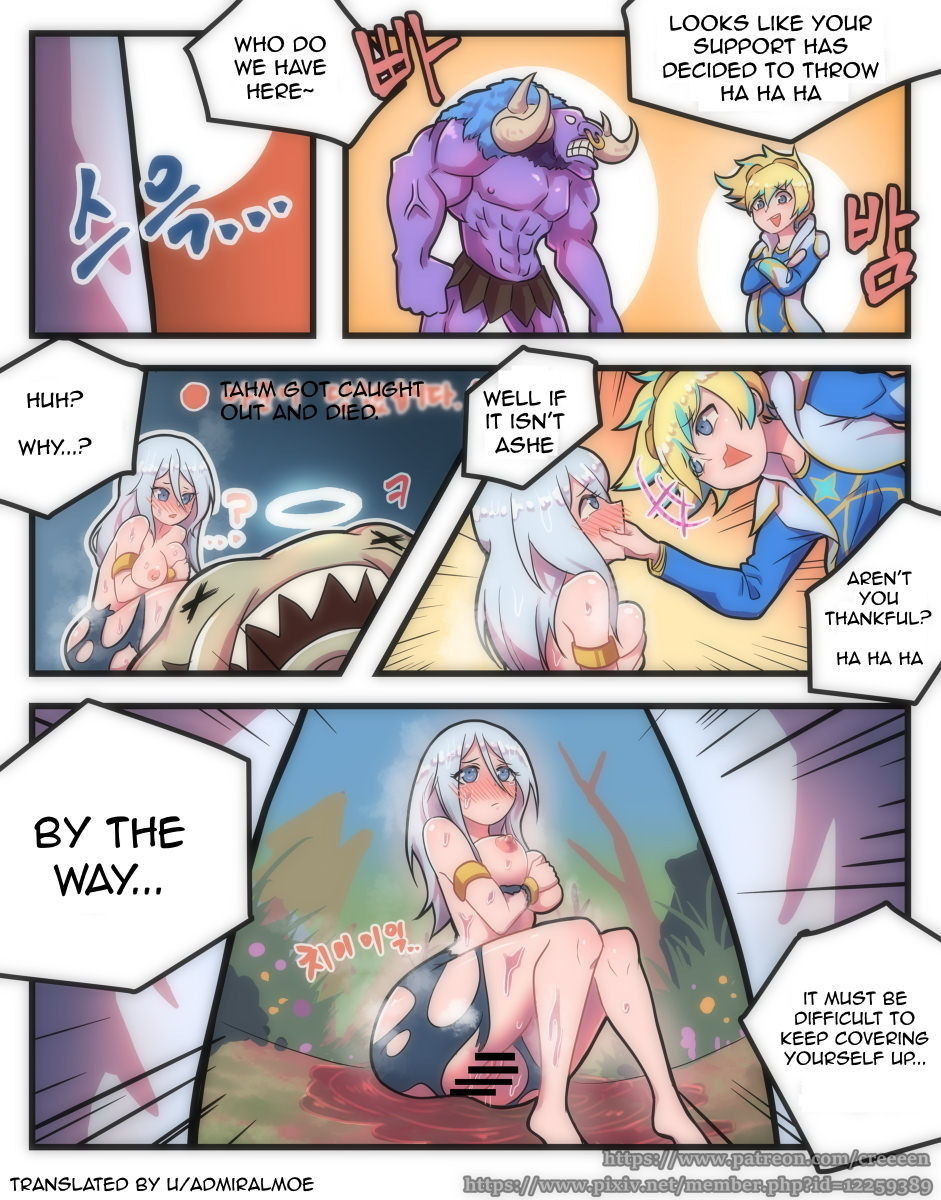 [Creeeen] Ashe Comic (League of Legends) [English] [AdmiralMoe]