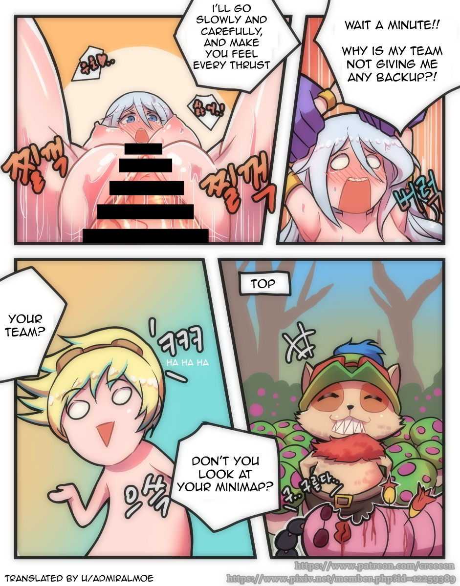 [Creeeen] Ashe Comic (League of Legends) [English] [AdmiralMoe]