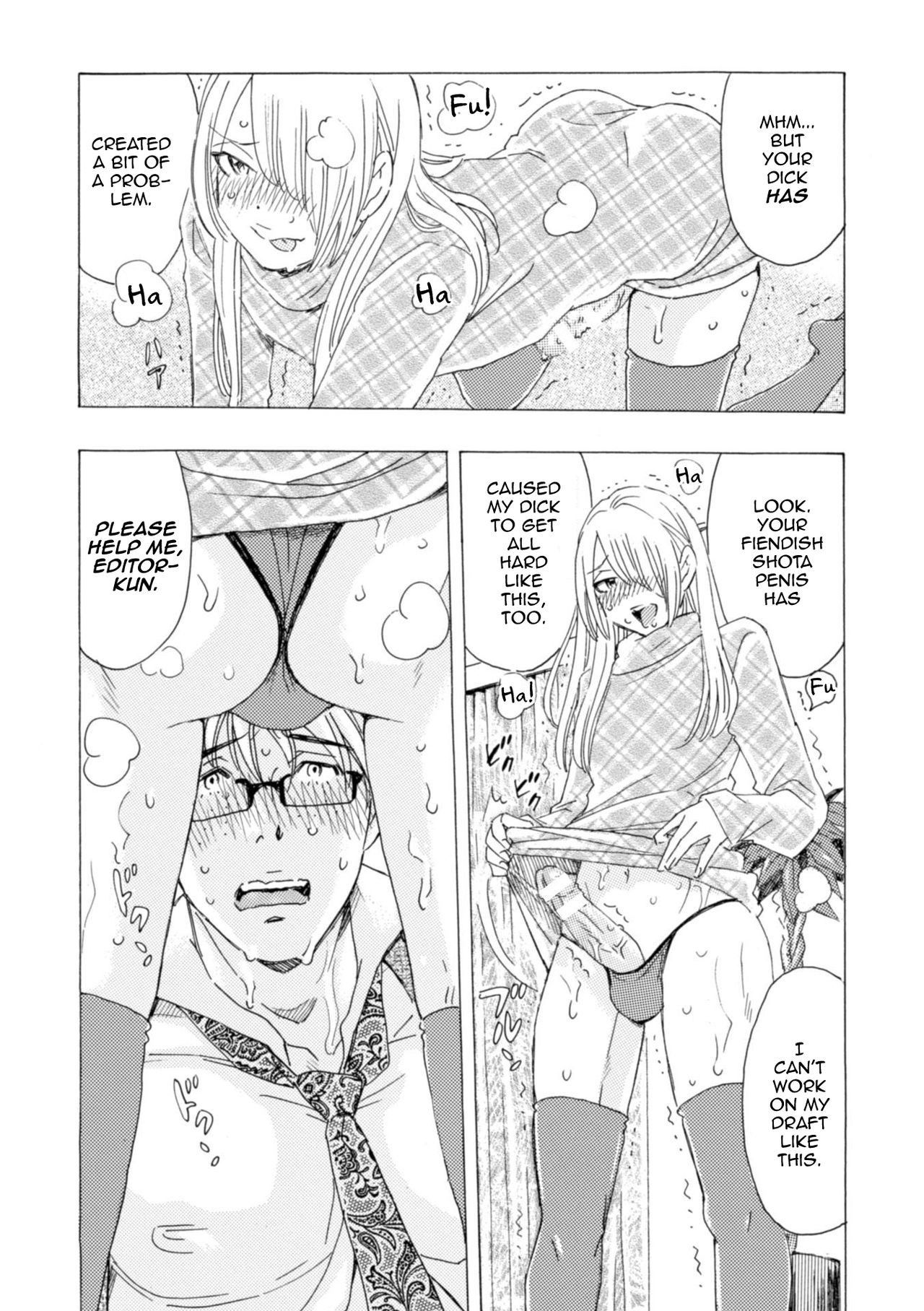 [Komotoda Emai] Boku no Kaku BL Comic wa Homo Bitch na Tantou Henshuusha ga Model desu [English] [mysterymeat3]