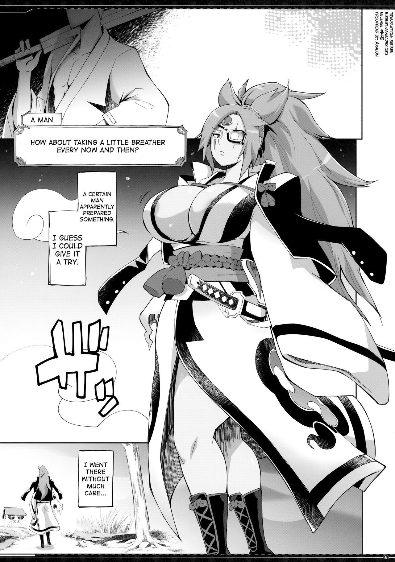 (C92) [YA-ZY] (Yunioshi)] Baiken-san's Tatami Drop (Guilty Gear) [English] {biribiri}