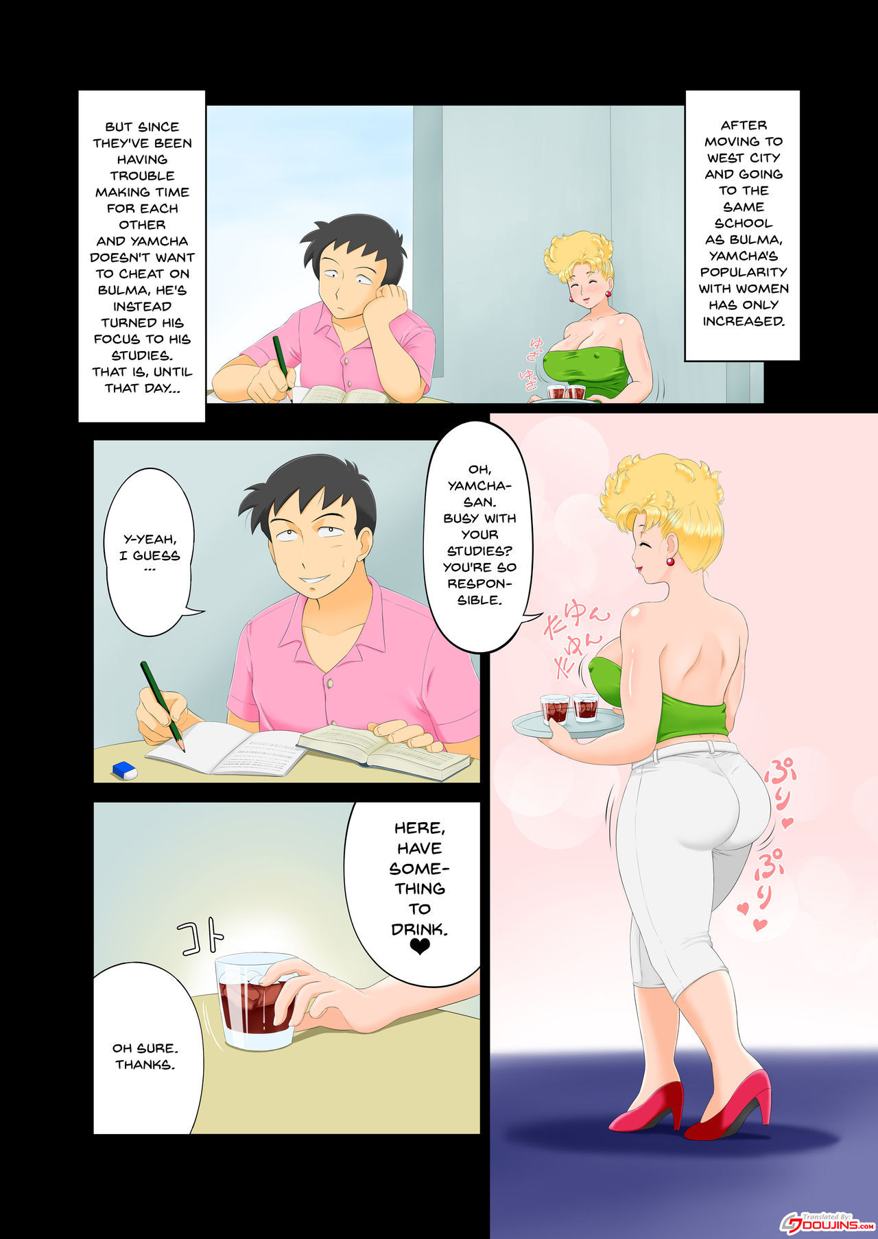 [Rapurando] Musume no Koibito to Sex shichatta Mama. | Having Sex With Your Lover's Mom. (Dragon Ball Z) [English]