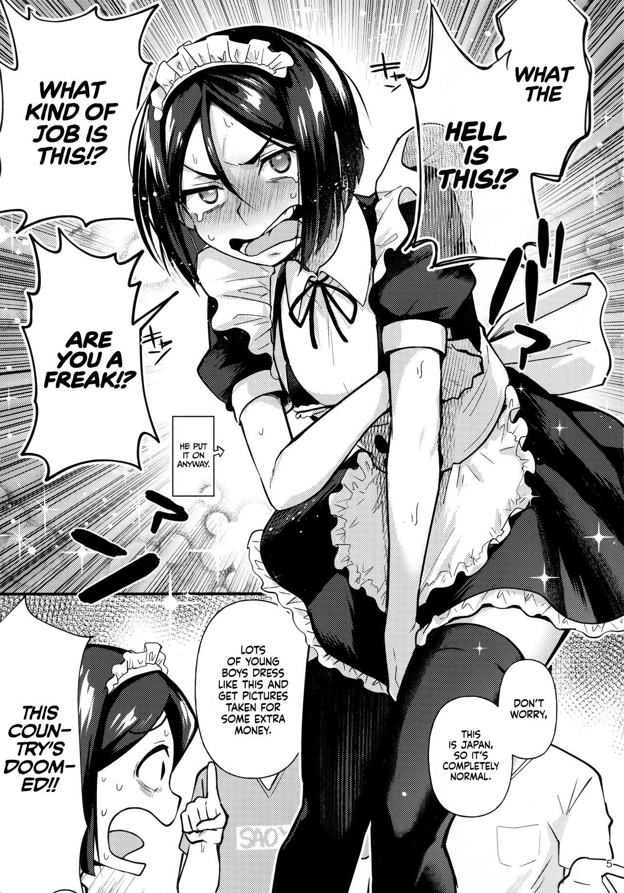 (C96) [Bokura Gosai (Gosaiji)] Nonke Nano ni Josou Maid de AV Debut | Even Though He's Straight, He's Making His Porn Debut As A Crossdressing Maid (Fate/Zero) [English] =TLL + mrwayne=