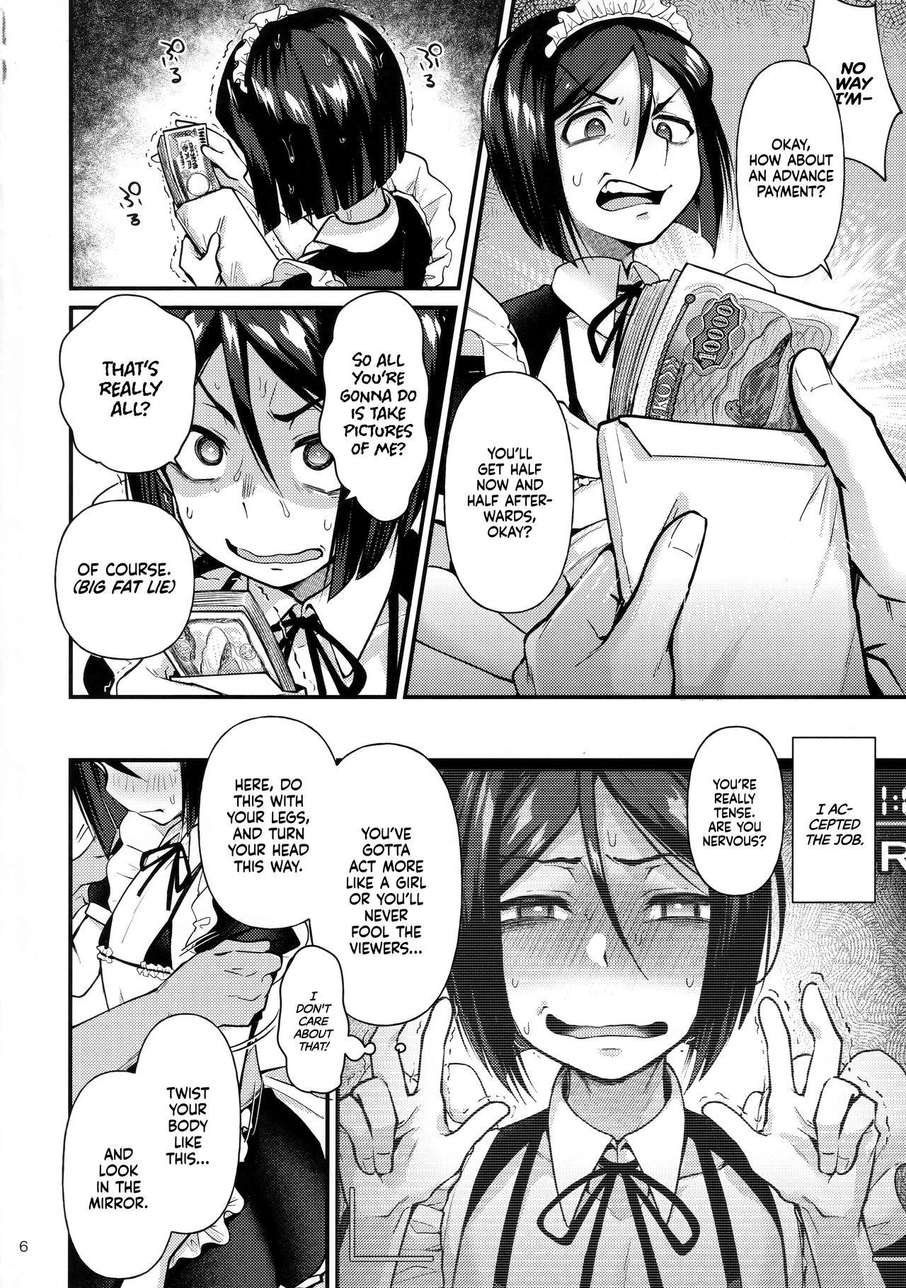 (C96) [Bokura Gosai (Gosaiji)] Nonke Nano ni Josou Maid de AV Debut | Even Though He's Straight, He's Making His Porn Debut As A Crossdressing Maid (Fate/Zero) [English] =TLL + mrwayne=