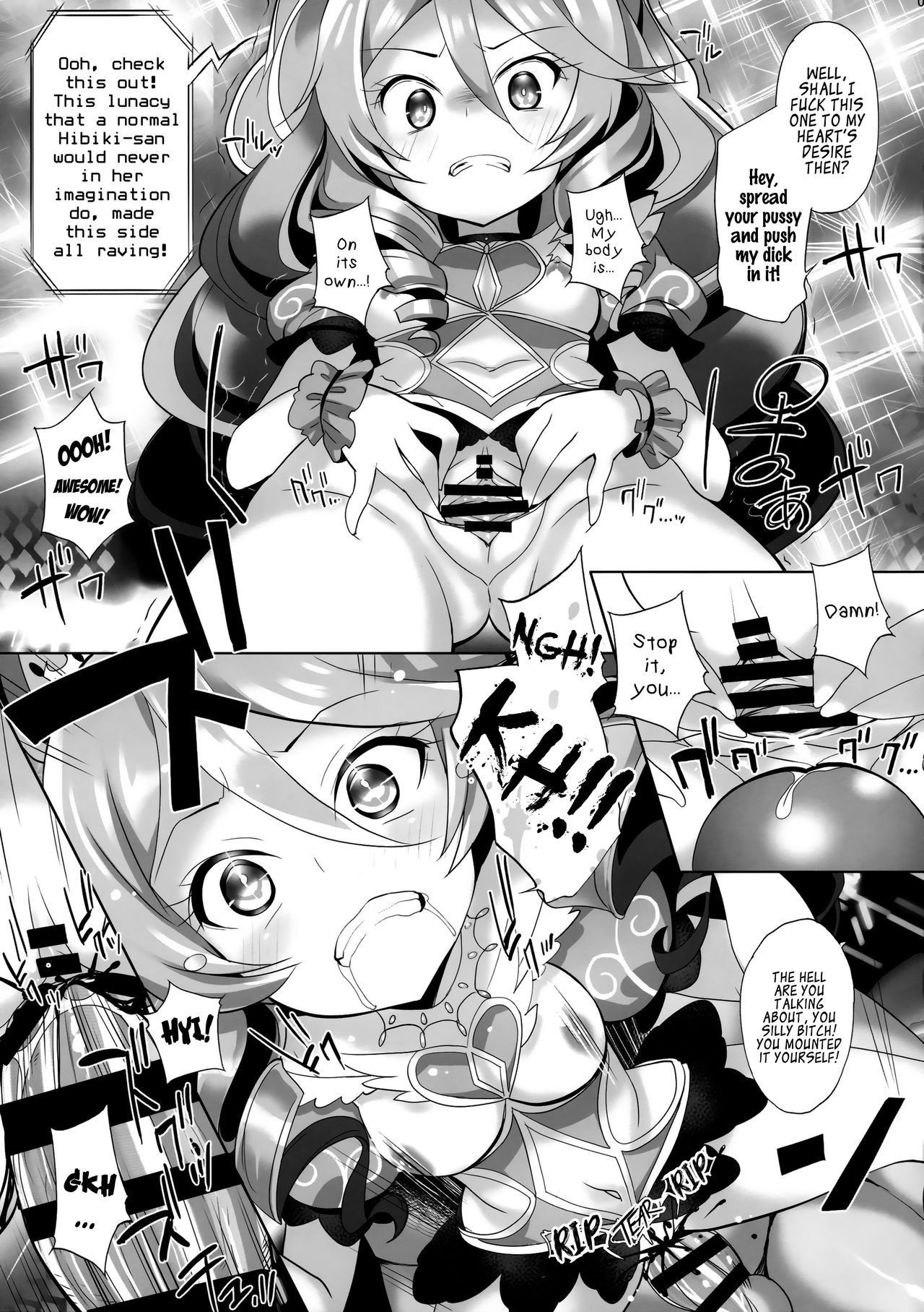 (COMIC1☆11) [Furaipan Daimaou (Chouchin Ankou)] System Desukara #6 (PriPara) [English] [Loli Soul]