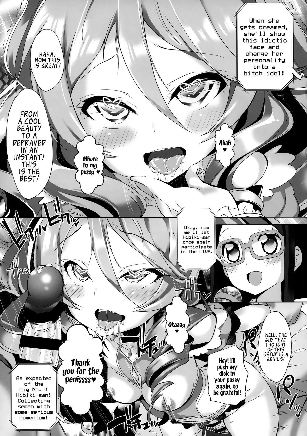 (COMIC1☆11) [Furaipan Daimaou (Chouchin Ankou)] System Desukara #6 (PriPara) [English] [Loli Soul]