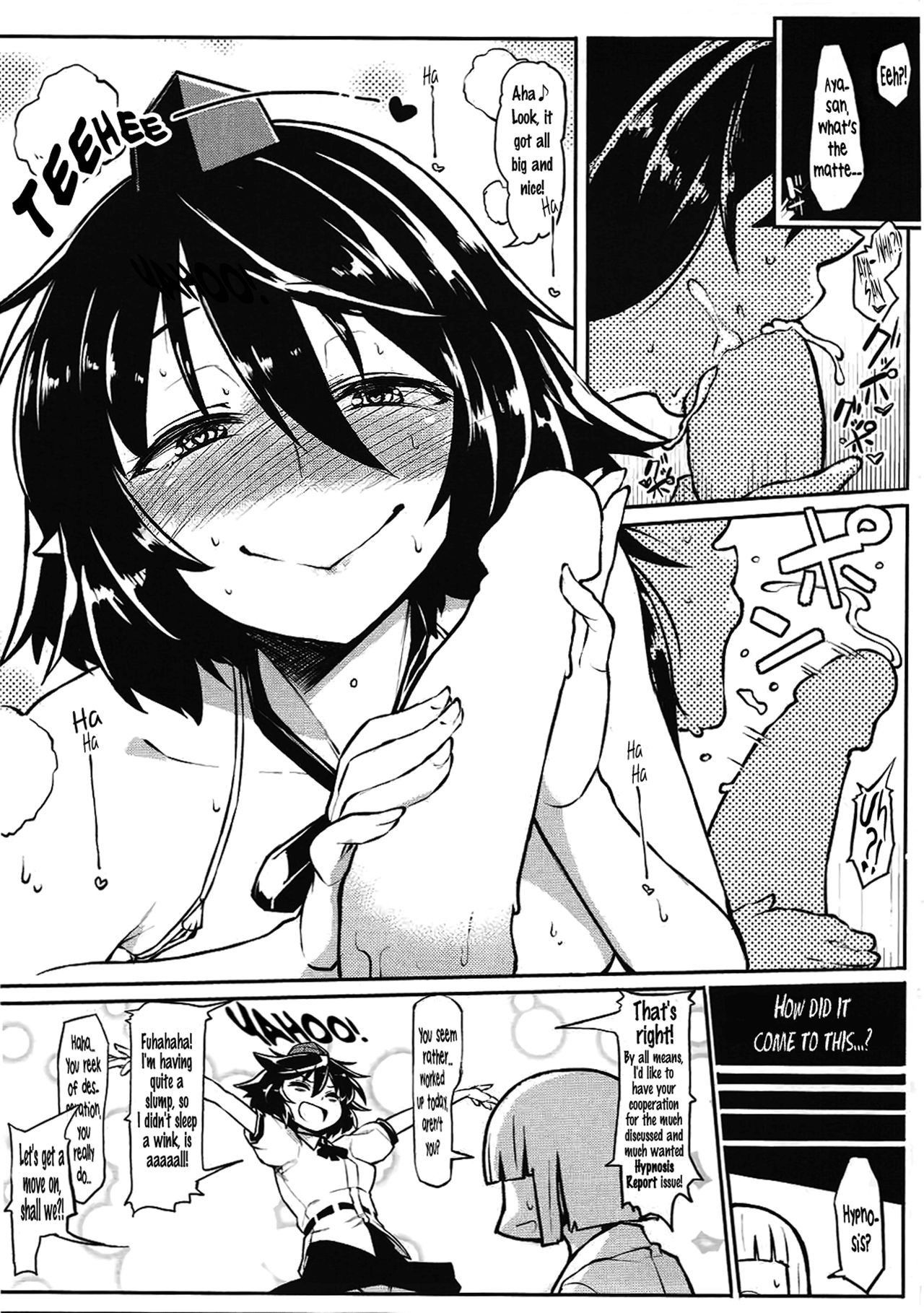 (Reitaisai 14) [Takeya (Taketora Suzume)] Bunbunmaru Saimin Tokushuu (Touhou Project) [English] [Pedy]