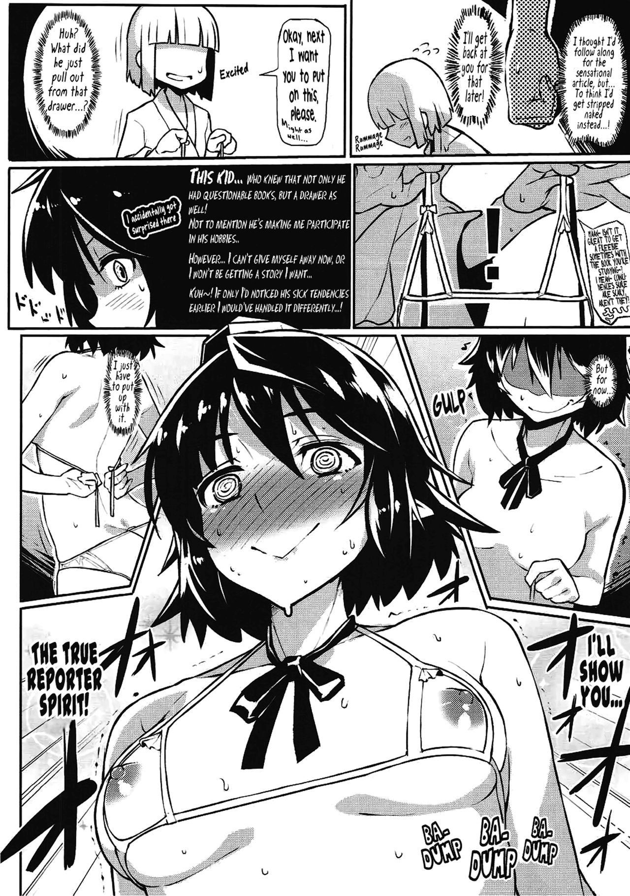 (Reitaisai 14) [Takeya (Taketora Suzume)] Bunbunmaru Saimin Tokushuu (Touhou Project) [English] [Pedy]