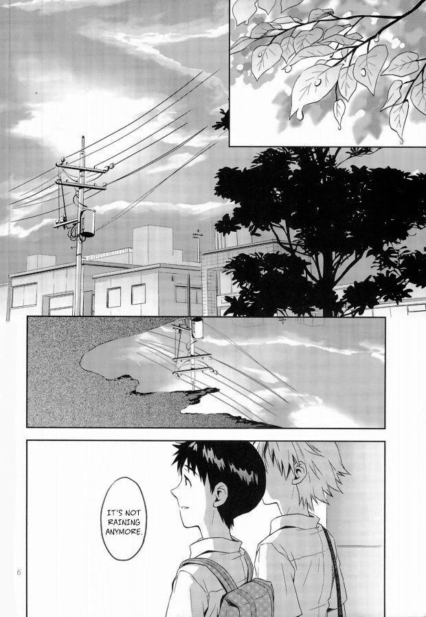 (C82) [No Plan (Kumagaya Nerico)] Pool (Neon Genesis Evangelion) [English] [Fushigi]