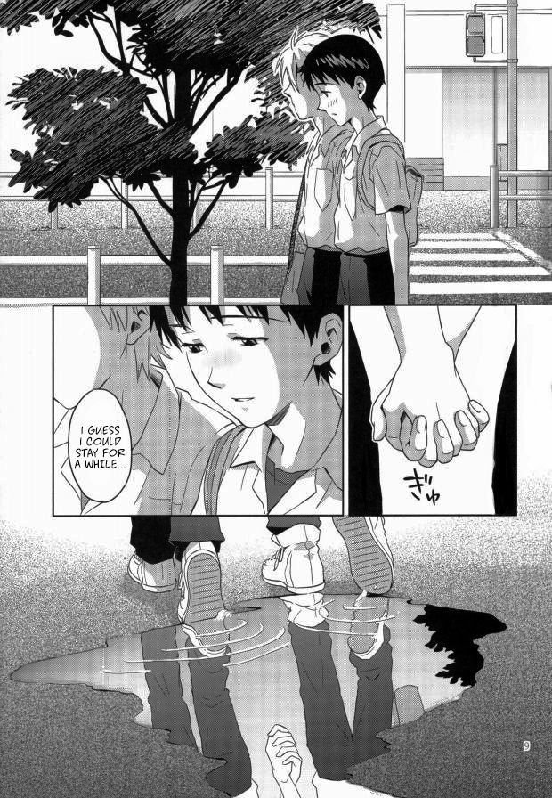 (C82) [No Plan (Kumagaya Nerico)] Pool (Neon Genesis Evangelion) [English] [Fushigi]