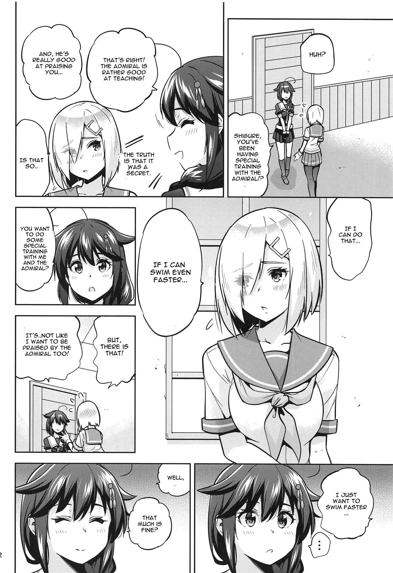 (C96) [sarfatation (Sarfata)] Kyouei-Mizugi na Shigure-chan to Hamakaze-san to. (Kantai Collection -KanColle-) [English] [CGrascal]