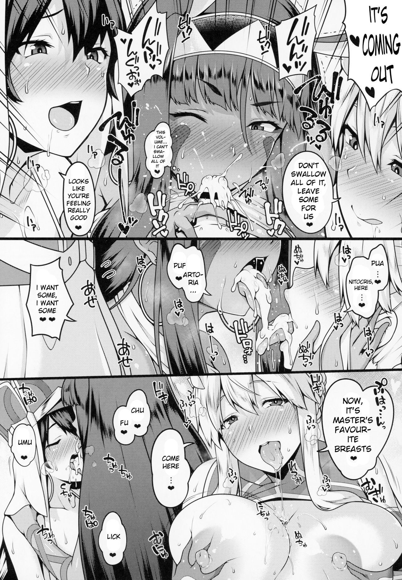 (C94) [Banana Koubou (Ao Banana)] Shota Master to 3-nin no Mama Shikoshiko Pyuppyu Seikatsu Kouhen (Fate/Grand Order) [English] [xinsu]