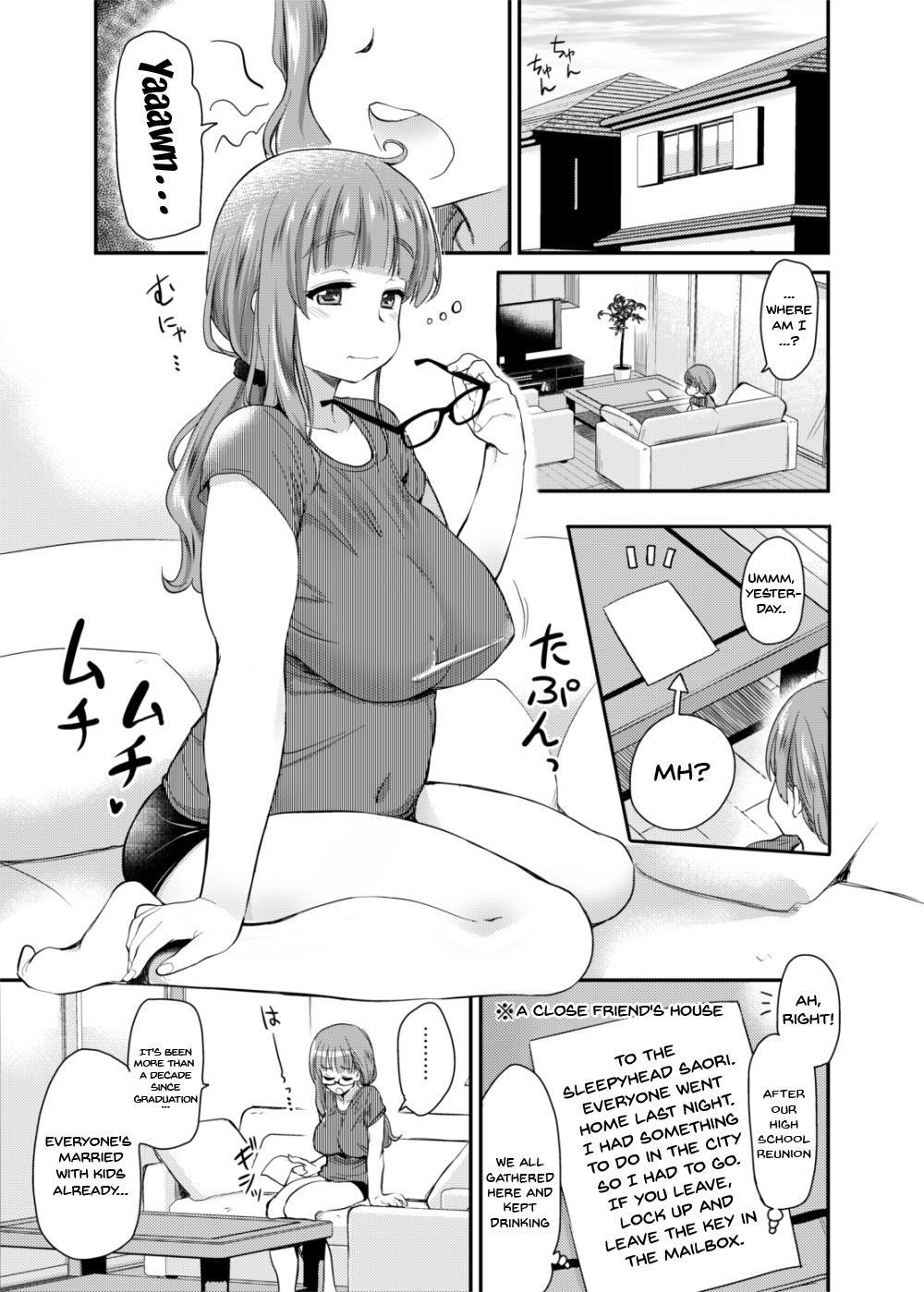 [Shin Hijiridou Honpo (Hijiri Tsukasa)] A History of No Boyfriends = Me At My Age (Girls und Panzer) [English] {Doujins.com} [Digital]