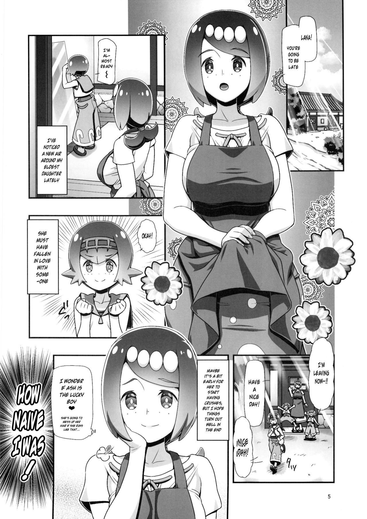 (C96) [Gambler Club (Kousaka Jun)] PM GALS Sun Moon Maman (Pokémon Sun and Moon) [English]